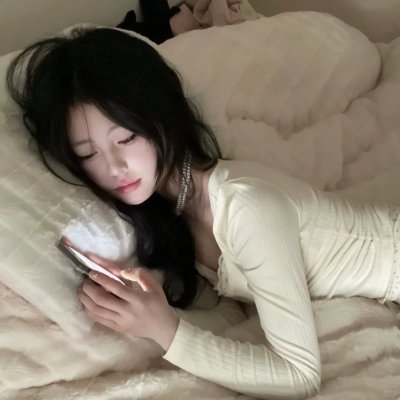 只能爱一个
